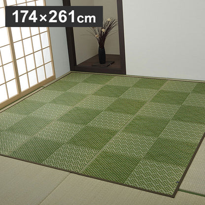 ラグ 江戸間3畳 約174×261cm 敷物 花ござ 国産 純国産 日本製 小林製薬 持続性抗菌剤 KOBA-GUARD 制菌 抗菌防臭 夏 い草 市松 モダン 絨毯 じゅうたん インテリア おしゃれ オールシーズン シンプル(代引不可)