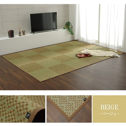 ラグ 江戸間8畳 約348×352cm 敷物 花ござ 国産 純国産 日本製 小林製薬 持続性抗菌剤 KOBA-GUARD 制菌 抗菌防臭 夏 い草 市松 モダン 絨毯 インテリア おしゃれ オールシーズン シンプル(代引不可)