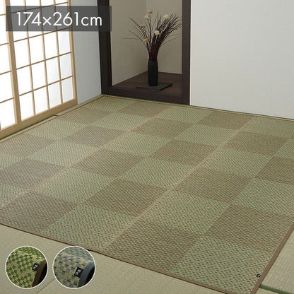 敷物 花ござ 国産 純国産 日本製 小林製薬 持続性抗菌剤 KOBA-GUARD 制菌 抗菌防臭 夏 い草 市松 モダン 滑り止め 不織布 グリーン 江戸間3畳 約174×261cm ラウム(代引不可)