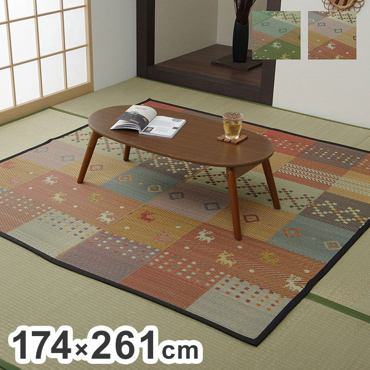 い草 ラグ 江戸間3畳 約174×261cm 花ござ カーペット ラグ ギャッベ柄 抗菌 防臭 消臭 調温 ヒバエッセンス カーペット 絨毯 じゅうたん インテリア おしゃれ 北欧 和室 オールシーズン(代引不可)