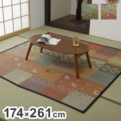 い草 ラグ 江戸間3畳 約174×261cm 花ござ カーペット ラグ ギャッベ柄 抗菌 防臭 消臭 調温 ヒバエッセンス カーペット 絨毯 じゅうたん インテリア おしゃれ 北欧 和室 オールシーズン(代引不可)