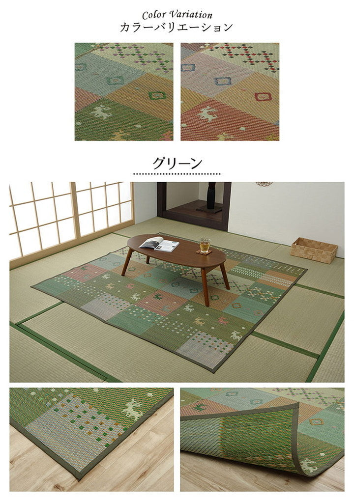 い草 ラグ 江戸間3畳 約174×261cm 花ござ カーペット ラグ ギャッベ柄 抗菌 防臭 消臭 調温 ヒバエッセンス カーペット 絨毯 じゅうたん インテリア おしゃれ 北欧 和室 オールシーズン(代引不可)