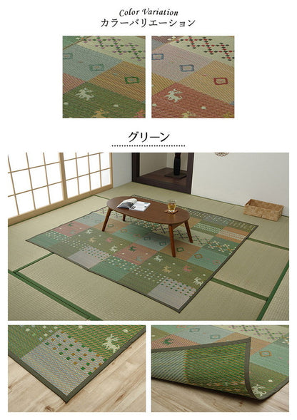 い草 ラグ 江戸間3畳 約174×261cm 花ござ カーペット ラグ ギャッベ柄 抗菌 防臭 消臭 調温 ヒバエッセンス カーペット 絨毯 じゅうたん インテリア おしゃれ 北欧 和室 オールシーズン(代引不可)