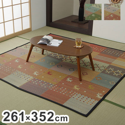 い草 ラグ 江戸間6畳 約261×352cm 花ござ カーペット ラグ ギャッベ柄 抗菌 防臭 消臭 調温 ヒバエッセンス カーペット 絨毯 じゅうたん インテリア おしゃれ 北欧 和室 オールシーズン(代引不可)