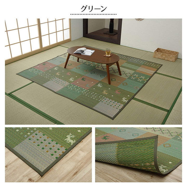 い草 ラグ 江戸間6畳 約261×352cm 花ござ カーペット ラグ ギャッベ柄 抗菌 防臭 消臭 調温 ヒバエッセンス カーペット 絨毯 じゅうたん インテリア おしゃれ 北欧 和室 オールシーズン(代引不可)