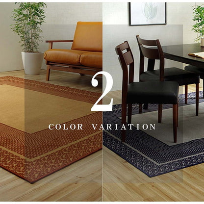 ダイニングラグ イブル 約180×220cm 撥水 長方形 ラグ カーペット シンプル キズ防止 インテリア おしゃれ かわいい 北欧 オールシーズン シンプル リビング(代引不可)