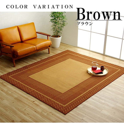 ダイニングラグ イブル 約220×300cm 撥水 長方形 ラグ カーペット シンプル キズ防止 インテリア おしゃれ かわいい 北欧 オールシーズン シンプル リビング(代引不可)