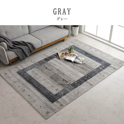 トルコ製 ウィルトン織り カーペット ラグ 絨毯 長方形 ギャッベ柄 グレー 約80×140cm かわいい おしゃれ(代引不可)