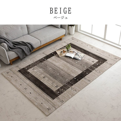 トルコ製 ウィルトン織り カーペット ラグ 絨毯 長方形 ギャッベ柄 グレー 約160×230cm かわいい おしゃれ(代引不可)