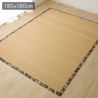 ラグ カーペット バンブー 竹 カモフラ 迷彩 『DXジョア』 ブラウン 約180×180cm ジョア(代引不可)