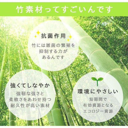 ラグ カーペット バンブー 竹 カモフラ 迷彩 『DXジョア』 ブラウン 約180×180cm ジョア(代引不可)