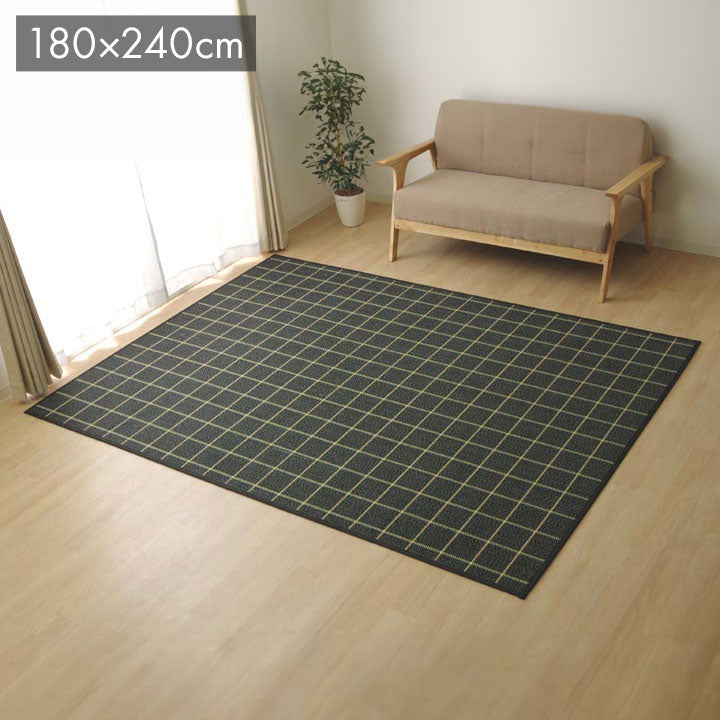 ラグ カーペット バンブー 竹 シンプル 『DXステラ』 ブラック 約180×240cm ステラ(代引不可)