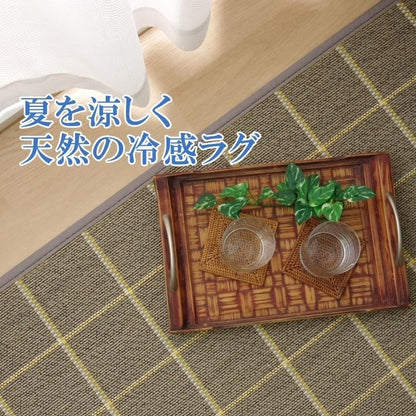 ラグ カーペット バンブー 竹 シンプル 『DXステラ』 ブラック 約180×240cm ステラ(代引不可)