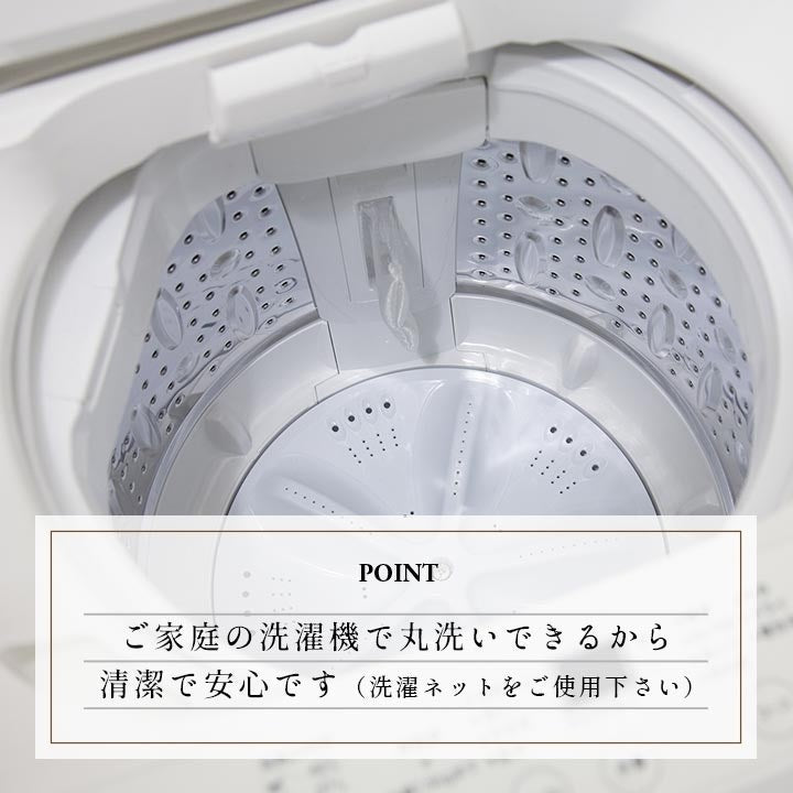 こたつ布団 正方形 単品 カジュアル チェック柄 撥水 ネイビー 約190×190cm カリス(代引不可)