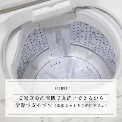 こたつ布団カバー カバー 正方形 単品 洗える カジュアル チェック柄 撥水 ネイビー 約195×195cm カリス(代引不可)