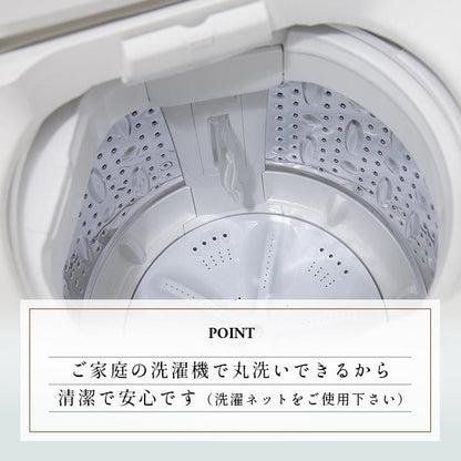 こたつ布団カバー 上掛けカバー 正方形 単品 洗える カジュアル チェック柄 撥水 ブラウン 約195×195cm カリス(代引不可)