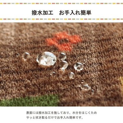 こたつ布団カバー カバー 正方形 単品 洗える ギャッベ柄 撥水 ブラウン 約195×195cm コテージ(代引不可)