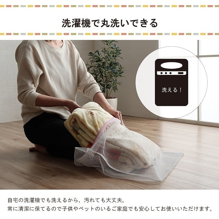 こたつ布団カバー カバー 長方形 単品 洗える ギャッベ柄 撥水 ブラウン 約195×245cm コテージ(代引不可)