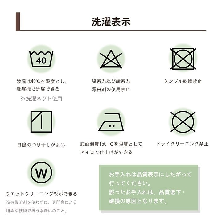 こたつ布団カバー カバー 正方形 単品 洗える キリム柄 撥水 ブラウン 約195×195cm オリバー(代引不可)