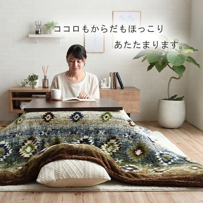 こたつ布団カバー 上掛けカバー 正方形 単品 洗える キリム柄 撥水 ネイビー 約195×195cm オリバー(代引不可)