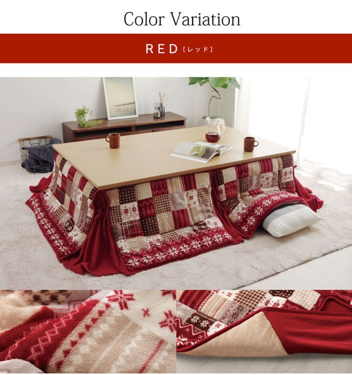 こたつ布団 長方形 大判 省スぺース ノルディック レッド 約190×280cm リーチェ(代引不可)