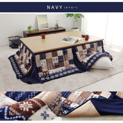 【5%OFF】こたつ布団 長方形 大判 省スぺース ノルディック レッド 約190×280cm リーチェ(代引不可)