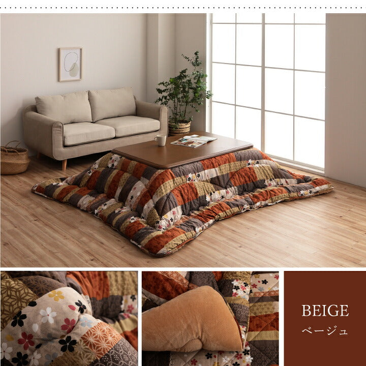 日本製 こたつ布団 こたつ厚掛け 単品 和柄 長方形 約 205×245cm かわいい おしゃれ(代引不可)