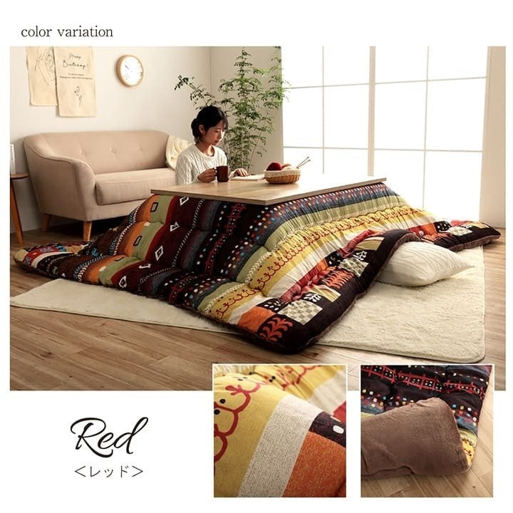 こたつ布団 正方形 単品 ギャッベ柄 ブルー 約205×205cm ベルダ(代引不可)