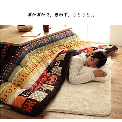 こたつ布団 長方形 単品 ギャッベ柄 ブルー 約205×245cm ベルダ(代引不可)