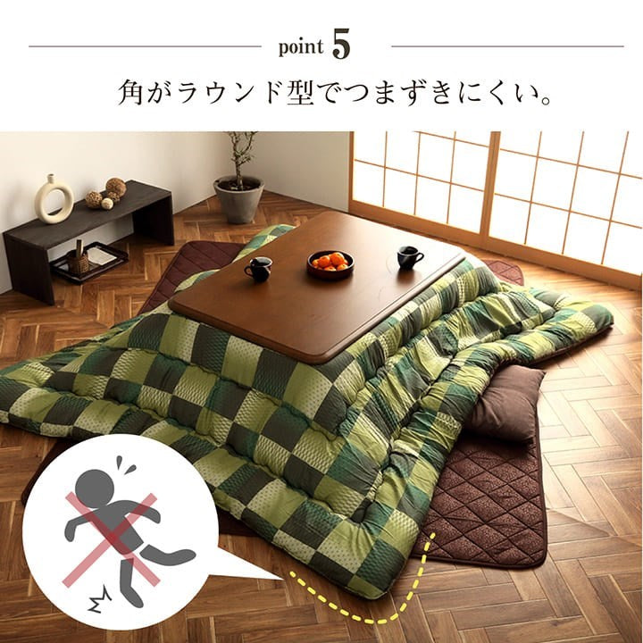 こたつ布団 長方形 単品 和柄 市松模様 グリーン 約205×245cm 大河(代引不可)