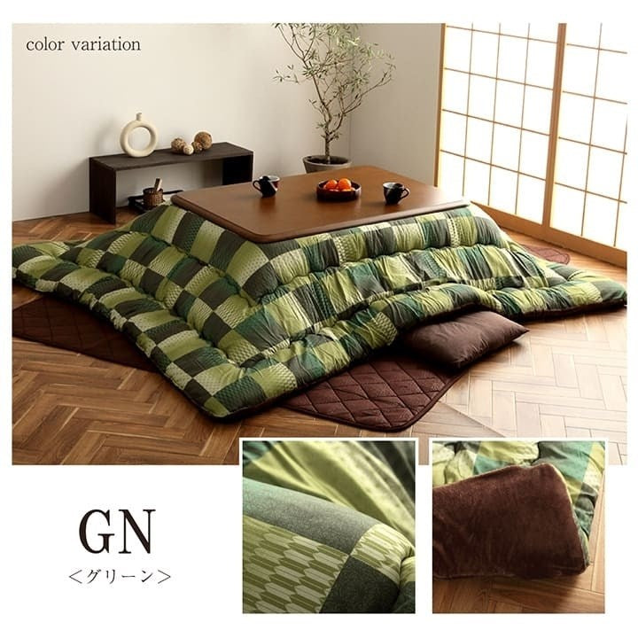こたつ布団 長方形 単品 和柄 市松模様 グリーン 約205×245cm 大河(代引不可)