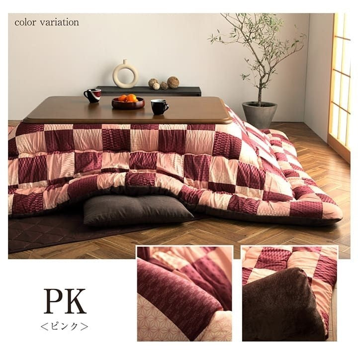 こたつ布団 長方形 単品 和柄 市松模様 グリーン 約205×285cm 大河(代引不可)