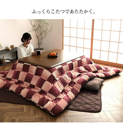 こたつ布団 長方形 単品 和柄 市松模様 グリーン 約205×285cm 大河(代引不可)