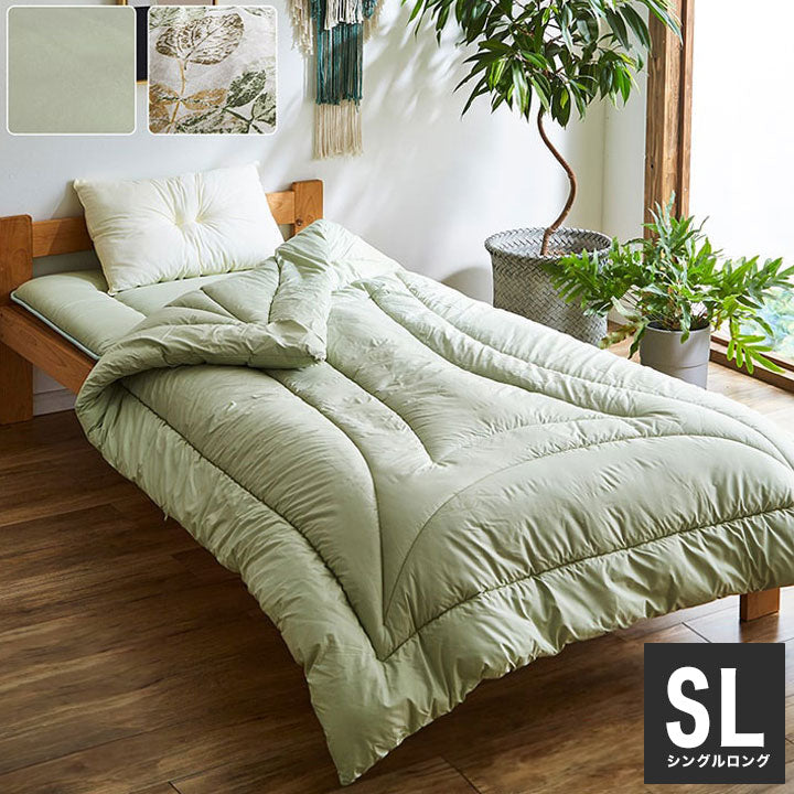 掛布団 150×210cm シングルロング 日本製 寝具 掛け布団 抗菌防臭 防ダニ 東洋紡フィルハーモニー ヒバエッセンス 国産 オールシーズン フィットキルト インテリア おしゃれ(代引不可)