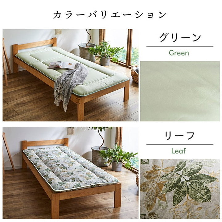 敷布団 140×210cm ダブルロング 日本製 寝具 敷き布団 抗菌防臭 防ダニ 東洋紡フィルハーモニー ヒバエッセンス 日本製 オールシーズン インテリア 寝具 国産(代引不可)