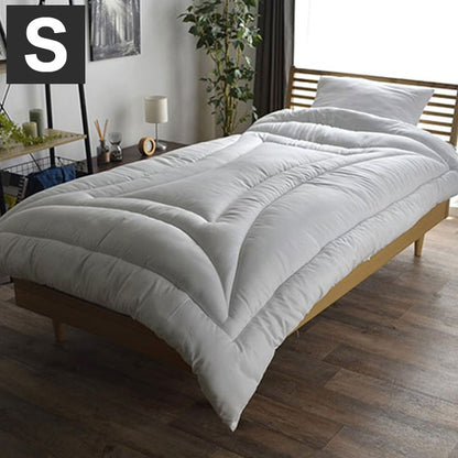 布団3点セット シングル 圧縮 日本製 東洋紡 フィルハーモニー 抗菌 防臭 防ダニ 洗える 枕 掛布団 敷布団 清潔 ヌード キルト加工 新生活 引越 ピーチスキン加工 インテリア おしゃれ(代引不可)