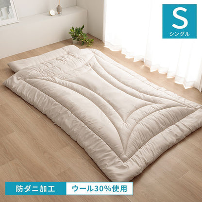 掛け布団 シングル 冬 暖かい 防ダニ 冬用 冬布団 夏冬 ウール 国産 ヌード アイボリー 羊毛 約150×210cm シングルロング 羊毛ヌード(ウール入り防ダニヌード)(代引不可)