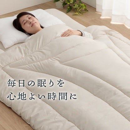 掛け布団 シングル 冬 暖かい 防ダニ 冬用 冬布団 夏冬 ウール 国産 ヌード アイボリー 羊毛 約150×210cm シングルロング 羊毛ヌード(ウール入り防ダニヌード)(代引不可)