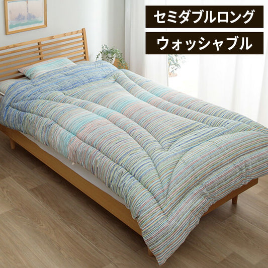 洗えるAZ セミダブル セット BL寝具 洗える 清潔 掛け布団 東レft綿 カバー付き 日本製 セミダブルロング 約170×210cm マルチブルー(代引不可)