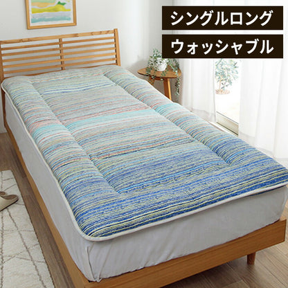 洗えるAZ敷布団 シングル セット BL寝具 洗える 清潔 敷き布団 東レft綿 カバー付き 四つ折り コンパクト収納 日本製 シングルロング 約100×210cm マルチブルー(代引不可)