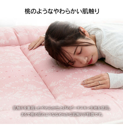 洗えるAZ敷布団 セミダブル セット BL寝具 洗える 清潔 敷き布団 東レft綿 カバー付き 四つ折り コンパクト収納 日本製 セミダブルロング 約120×210cm マルチブルー(代引不可)