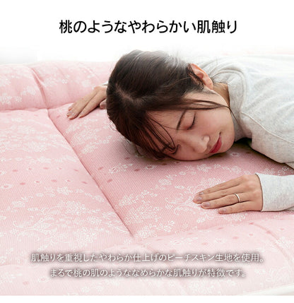 洗えるAZ敷布団 ダブル セット BL寝具 洗える 清潔 敷き布団 東レft綿 カバー付き 四つ折り コンパクト収納 日本製 ダブルロング 約140×210cm マルチブルー(代引不可)