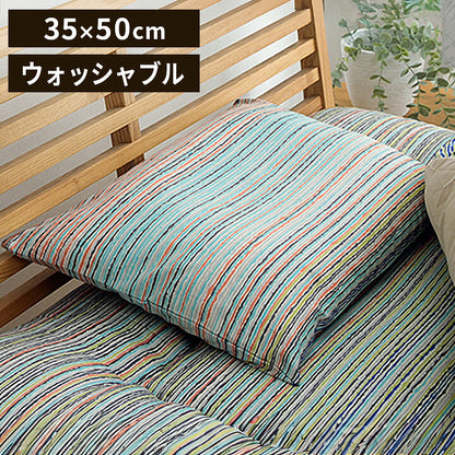 洗えるAZ 平枕 セット 寝具 洗える 清潔 枕 パイプ カバー付き 日本製 約35×50cm マルチブルー(代引不可)