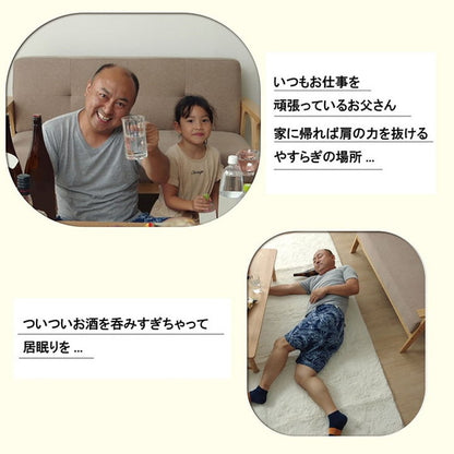 肌掛け布団 140×190cm ダブル 掛布団 肌布団 お父さん ギフト グリーン 寝具 インテリア かわいい おしゃれ リビング ダイニング 布団 オールシーズン ギフト プレゼント 贈り物(代引不可)