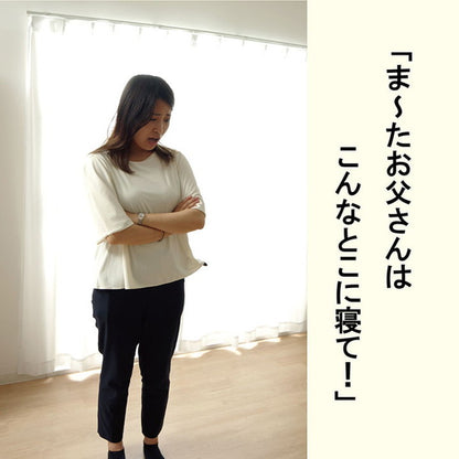 肌掛け布団 140×190cm ダブル 掛布団 肌布団 お父さん ギフト グリーン 寝具 インテリア かわいい おしゃれ リビング ダイニング 布団 オールシーズン ギフト プレゼント 贈り物(代引不可)