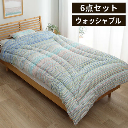 洗えるAZ セミダブル 6P BL寝具 洗える 清潔 組布団 6点セット 東レft綿 カバー付き 日本製 セミダブルロング 掛け約170×210cm 敷き120×210cm マルチブルー(代引不可)