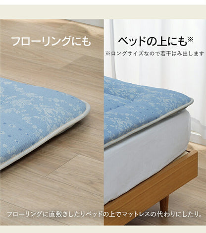 洗えるAZ セミダブル 6P BL寝具 洗える 清潔 組布団 6点セット 東レft綿 カバー付き 日本製 セミダブルロング 掛け約170×210cm 敷き120×210cm マルチブルー(代引不可)