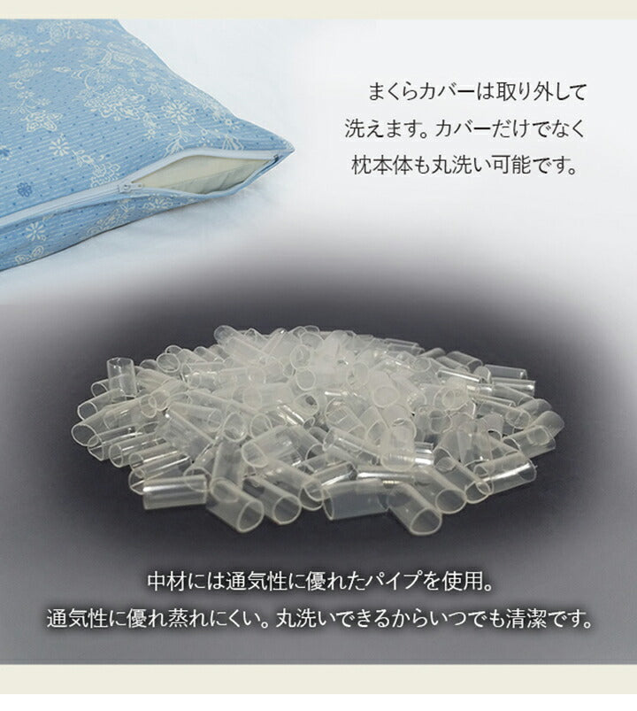 寝具 洗える 清潔 組布団 8点セット 東レft綿 カバー付き 日本製 ダブルロング 掛け約190×210cm 敷き140×210cm マルチブルー(代引不可)