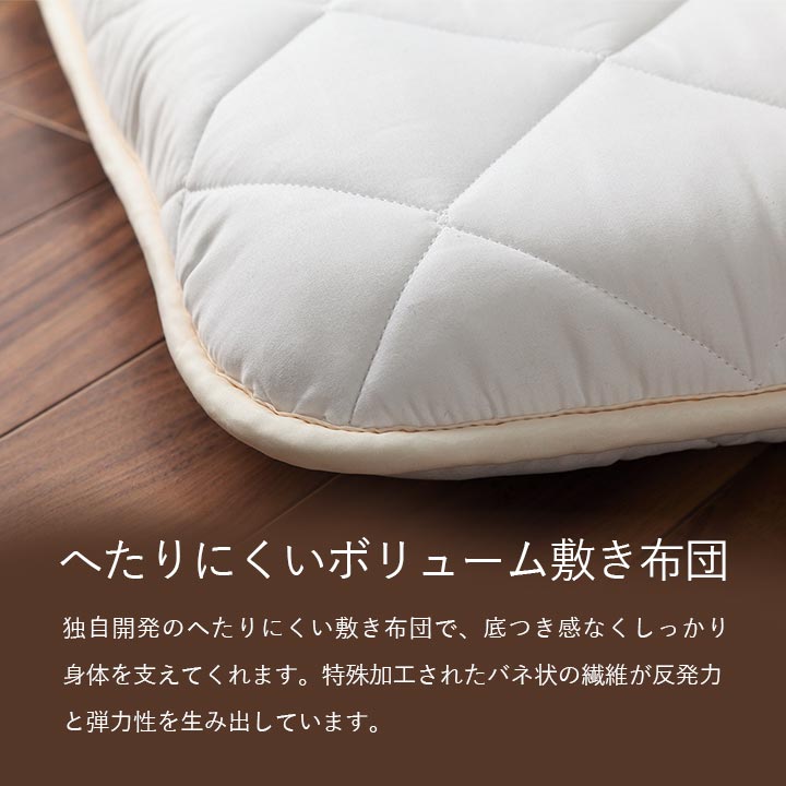 マットレス 掛布団 敷布団 枕 4点セット いぐさ シングル 日本製 寝具 快適 便利 三つ折り い草 置き畳 日本製 フローリング インテリア 寝具 オールシーズン おしゃれ 布団セット 寝具セット(代引不可)