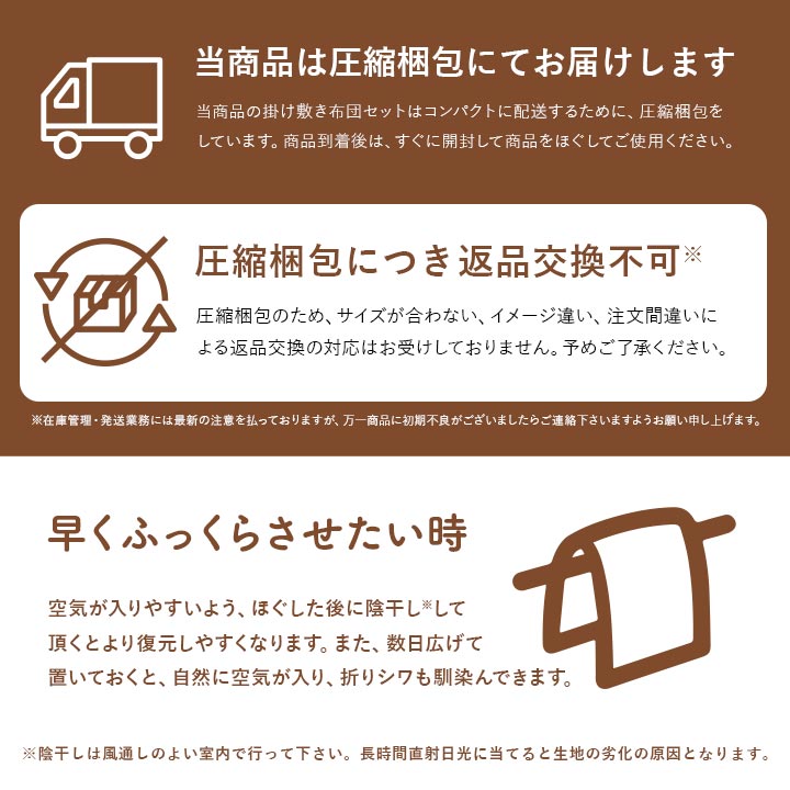 マットレス 掛布団 敷布団 枕 4点セット いぐさ シングル 日本製 寝具 快適 便利 三つ折り い草 置き畳 日本製 フローリング インテリア 寝具 オールシーズン おしゃれ 布団セット 寝具セット(代引不可)
